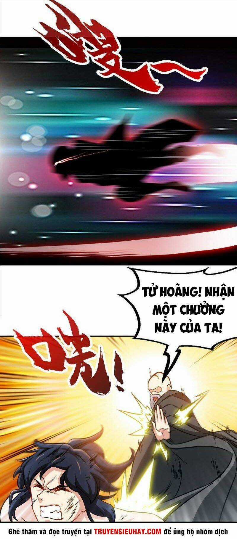 Chí Tôn Thần Ma - Chapter 157 - Trang 12