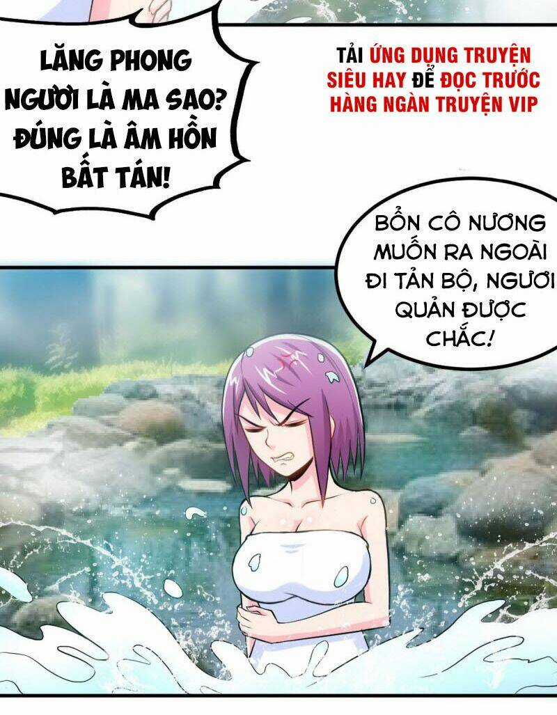 Chí Tôn Thần Ma - Chapter 169 - Trang 4