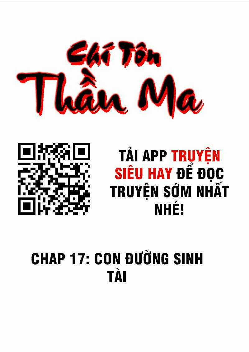 Chí Tôn Thần Ma - Chapter 17 - Trang 2