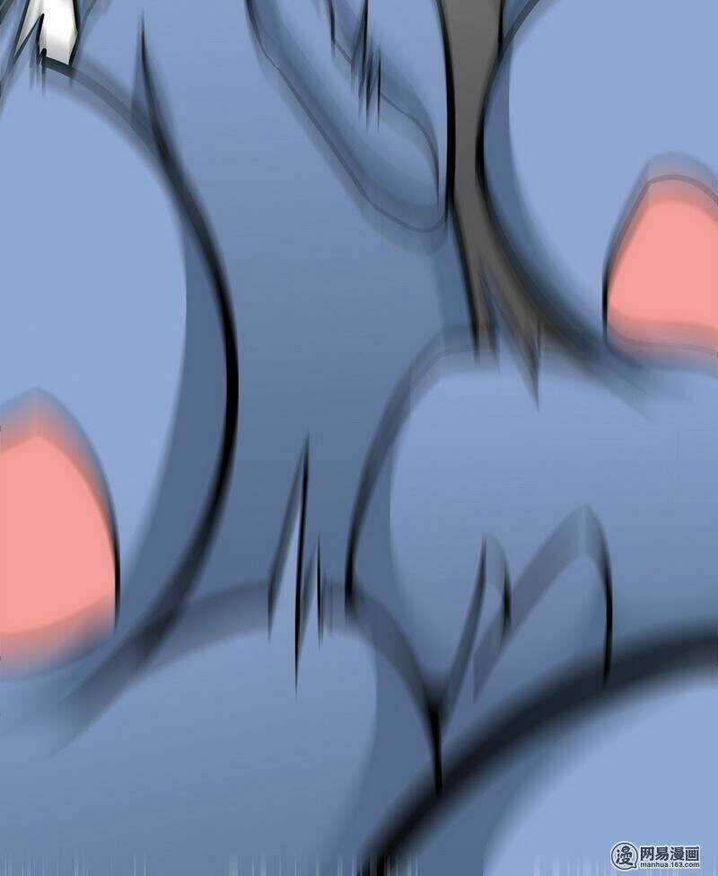 Chí Tôn Thần Ma - Chapter 17 - Trang 26