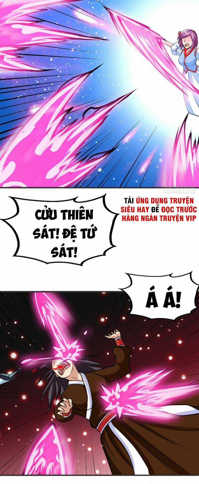 Chí Tôn Thần Ma - Chapter 171 - Trang 21