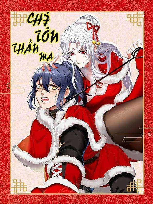Chí Tôn Thần Ma - Chapter 179 - Trang 1