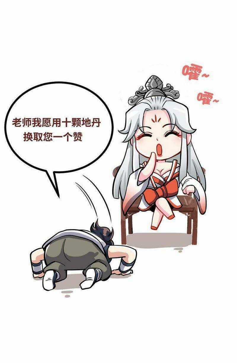 Chí Tôn Thần Ma - Chapter 179 - Trang 20