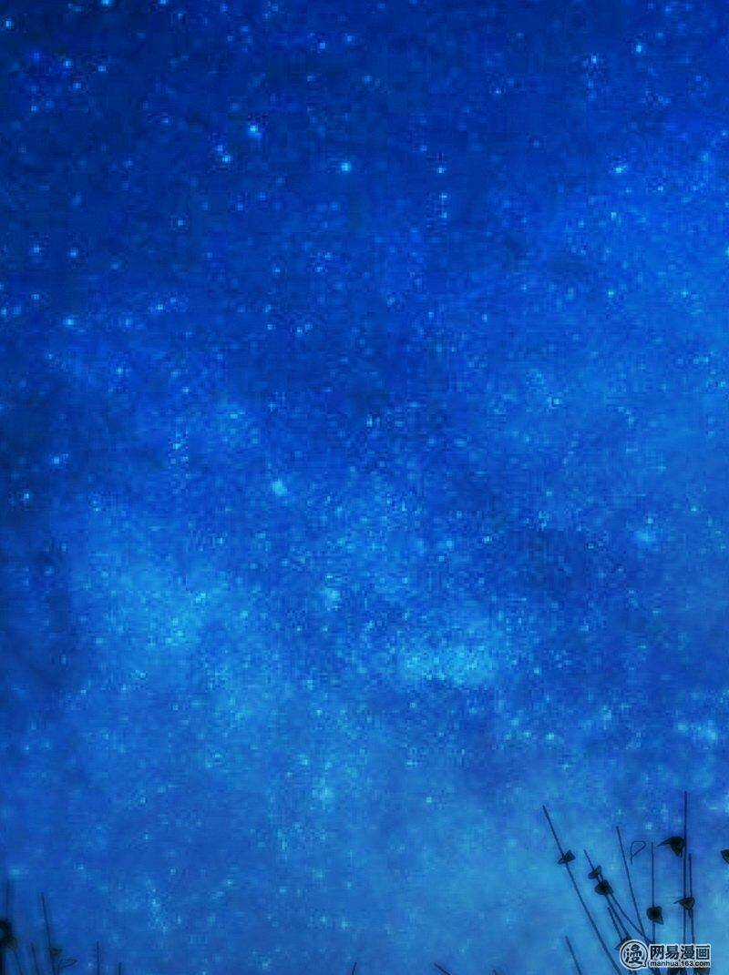 Chí Tôn Thần Ma - Chapter 18 - Trang 3