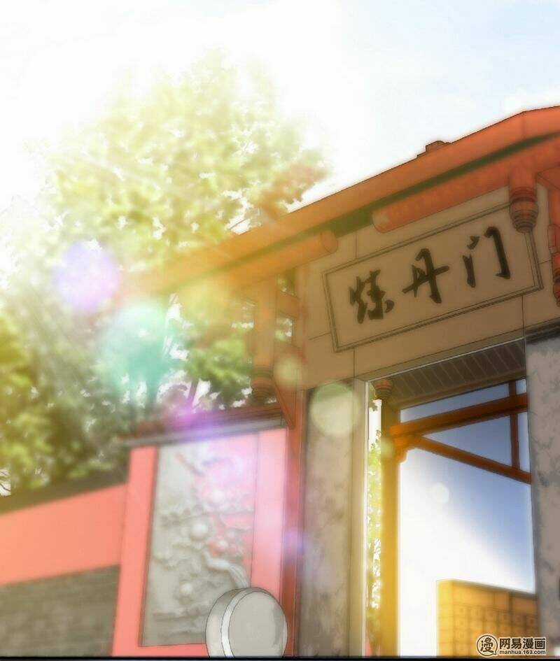 Chí Tôn Thần Ma - Chapter 18 - Trang 27