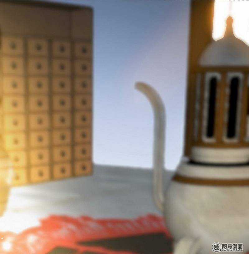 Chí Tôn Thần Ma - Chapter 18 - Trang 28