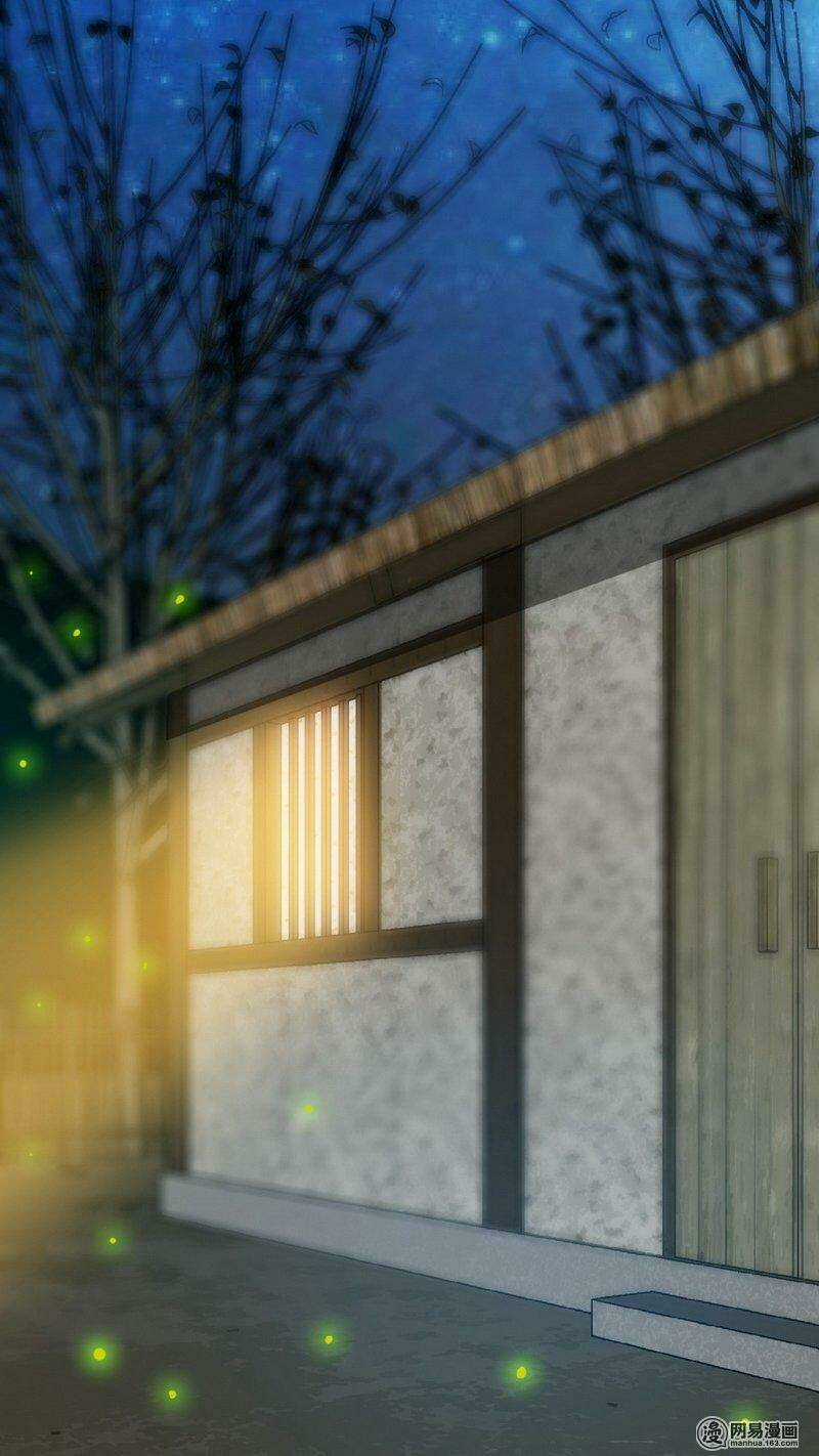 Chí Tôn Thần Ma - Chapter 18 - Trang 4