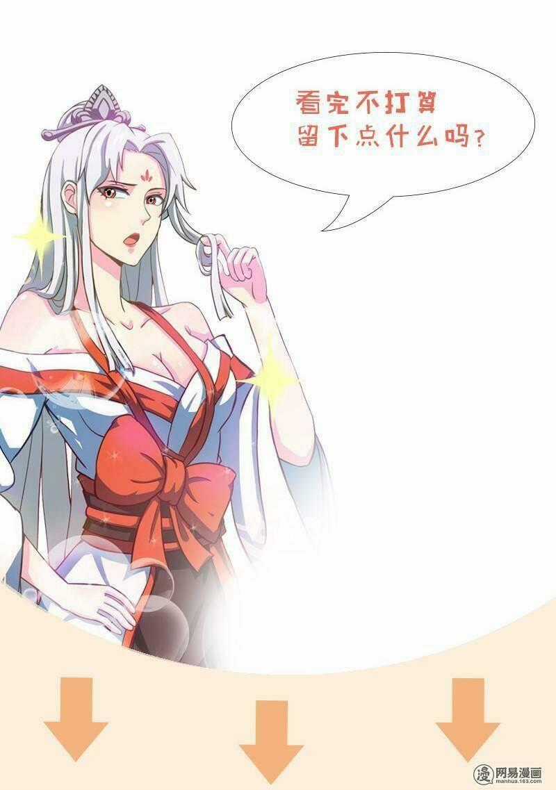 Chí Tôn Thần Ma - Chapter 18 - Trang 49