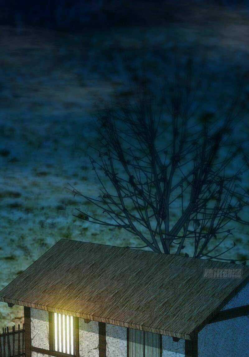 Chí Tôn Thần Ma - Chapter 2 - Trang 3