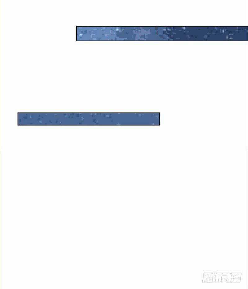 Chí Tôn Thần Ma - Chapter 2 - Trang 38