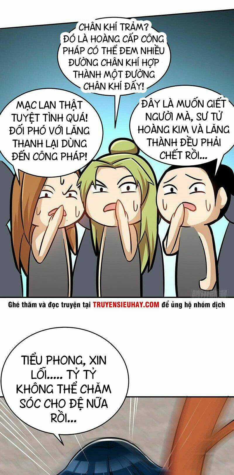 Chí Tôn Thần Ma - Chapter 21 - Trang 25