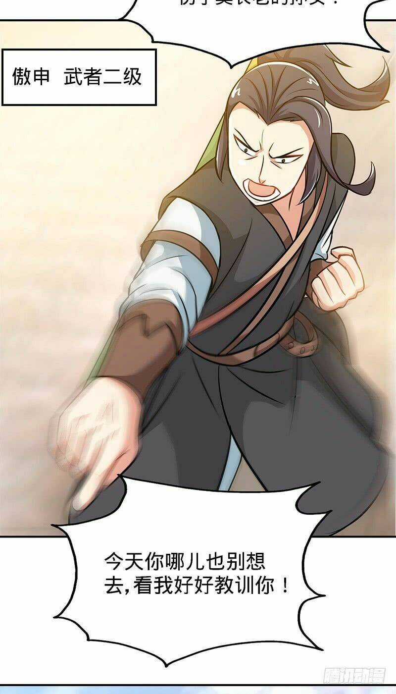 Chí Tôn Thần Ma - Chapter 23 - Trang 32