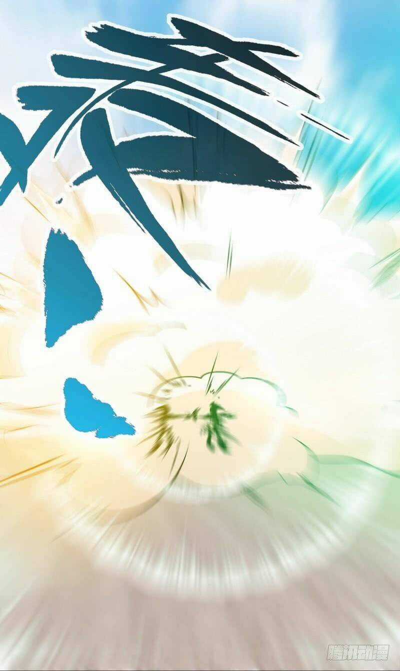 Chí Tôn Thần Ma - Chapter 24 - Trang 22