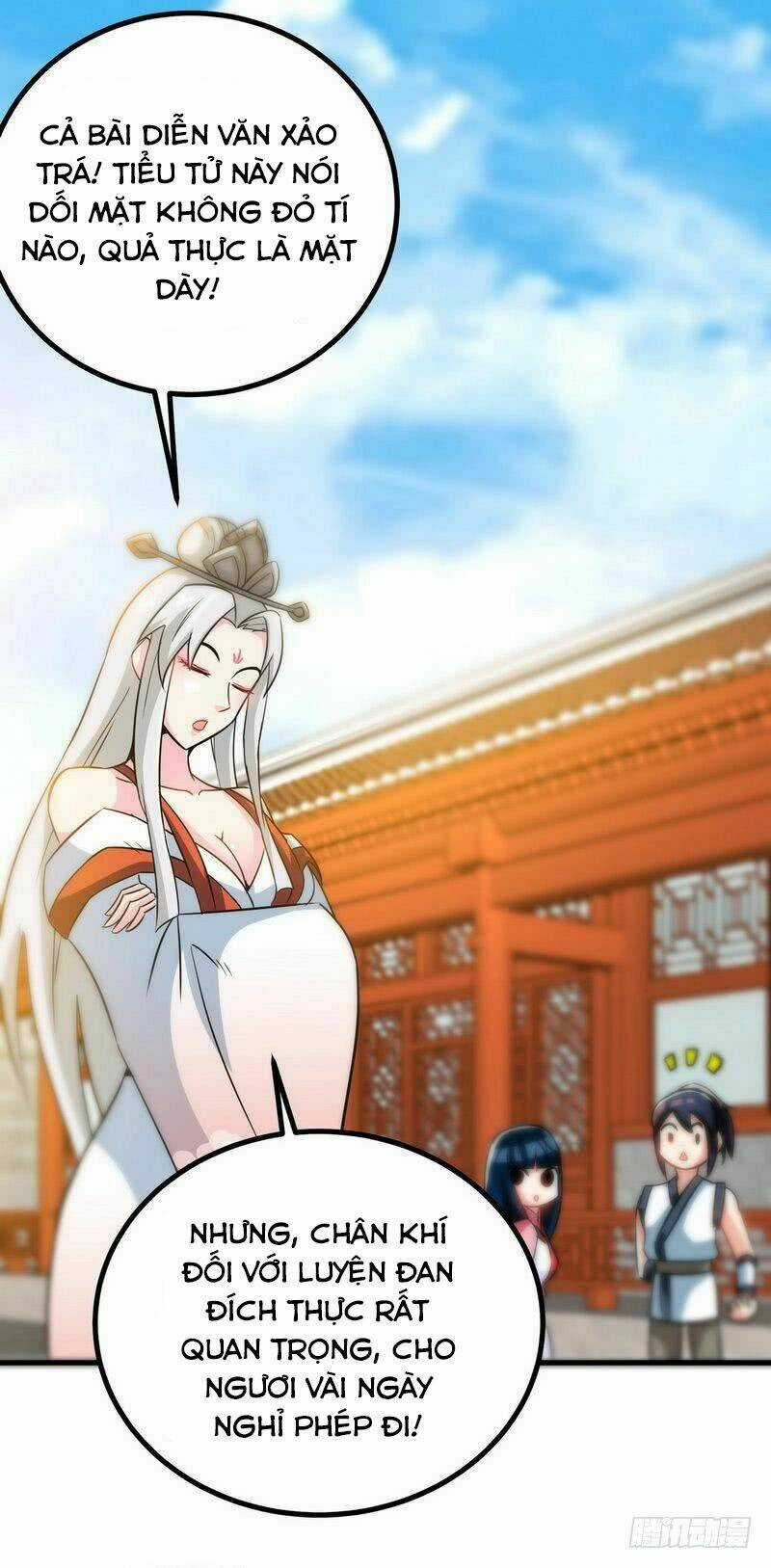 Chí Tôn Thần Ma - Chapter 25 - Trang 20