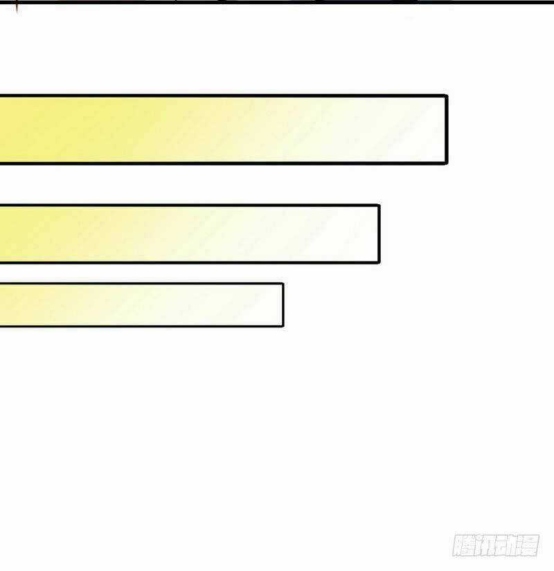 Chí Tôn Thần Ma - Chapter 25 - Trang 7