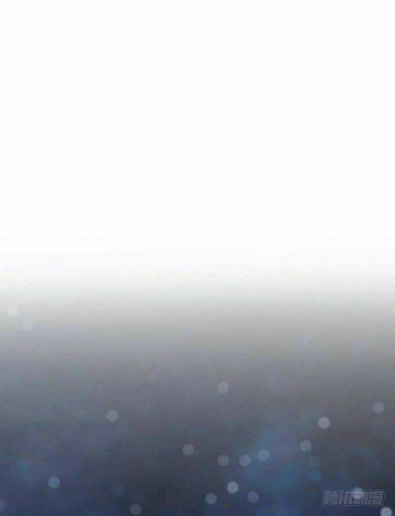 Chí Tôn Thần Ma - Chapter 27 - Trang 2