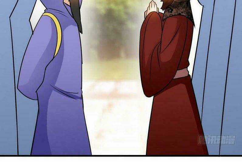 Chí Tôn Thần Ma - Chapter 28 - Trang 3