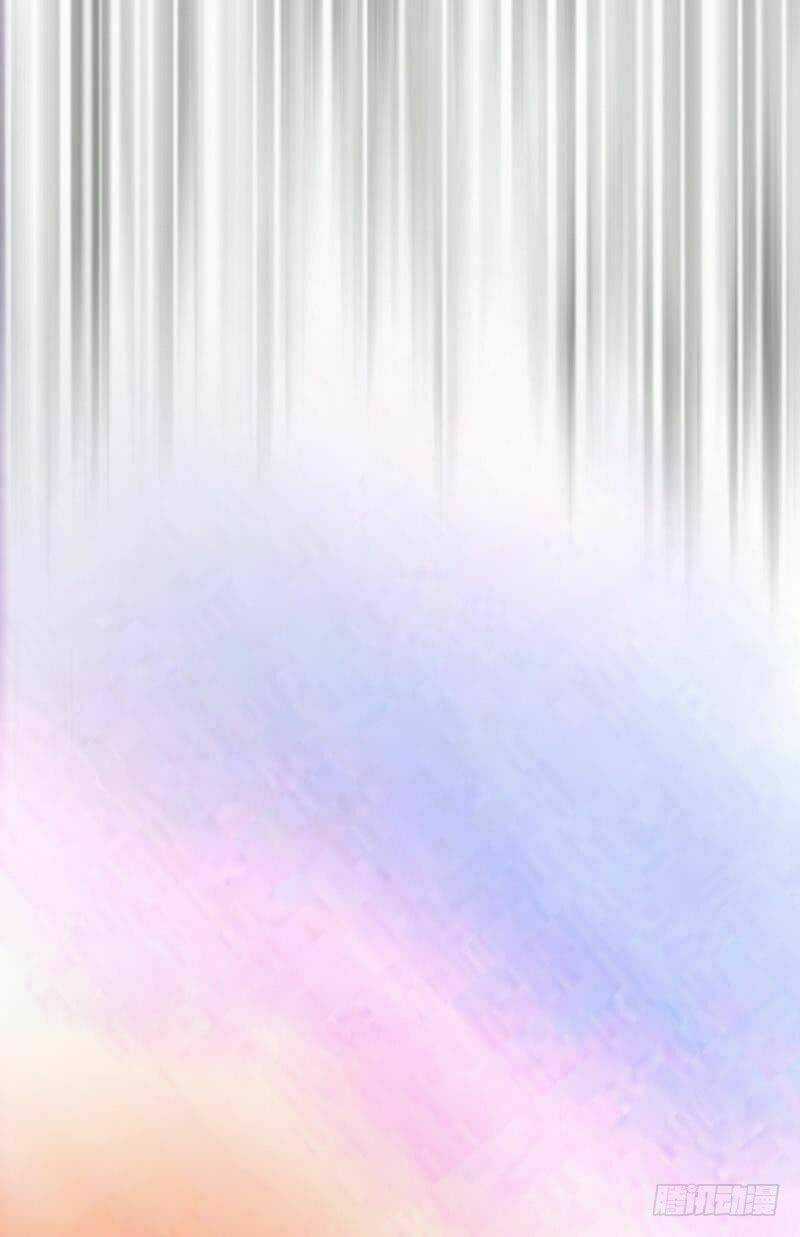 Chí Tôn Thần Ma - Chapter 3 - Trang 3