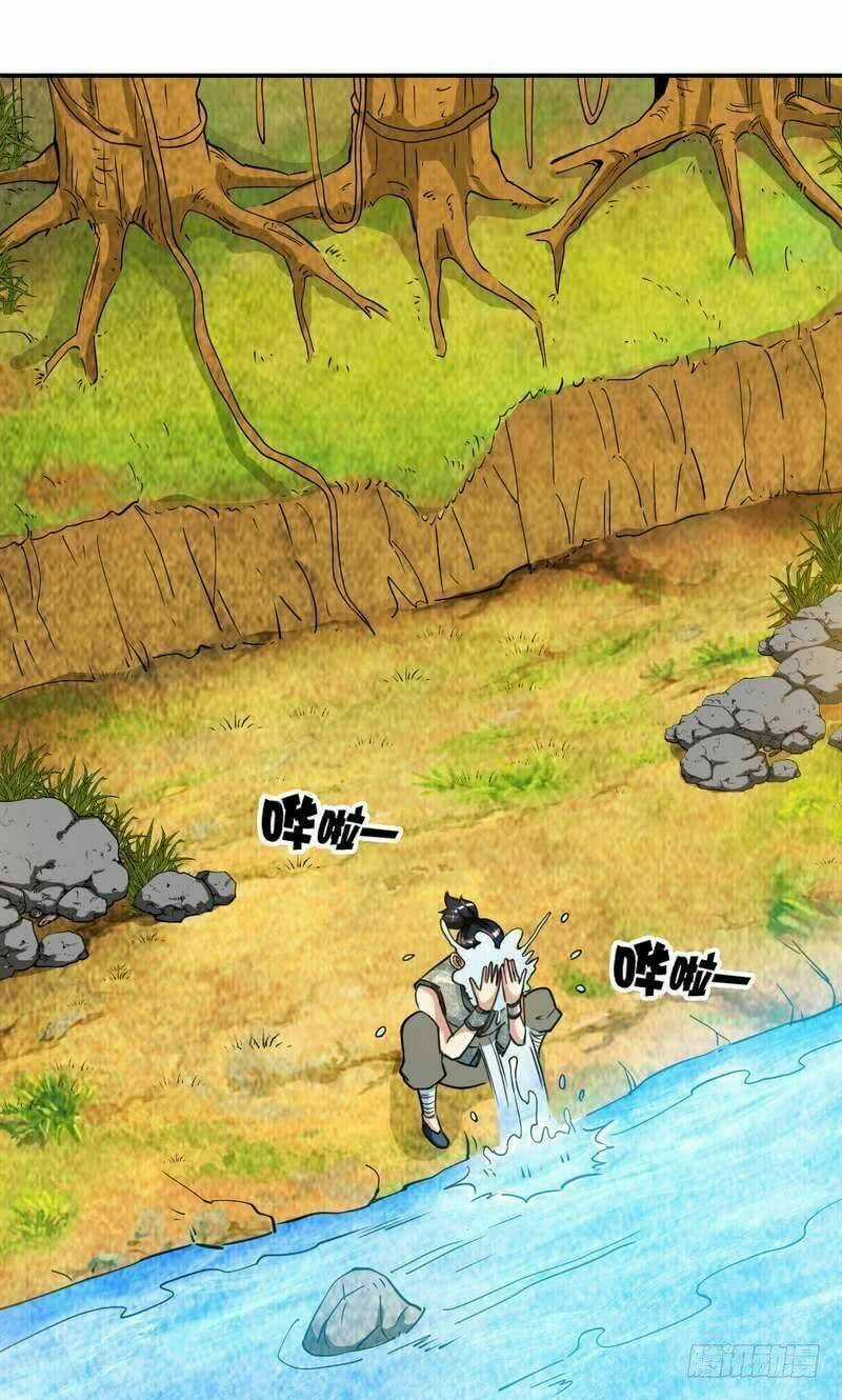 Chí Tôn Thần Ma - Chapter 3 - Trang 30