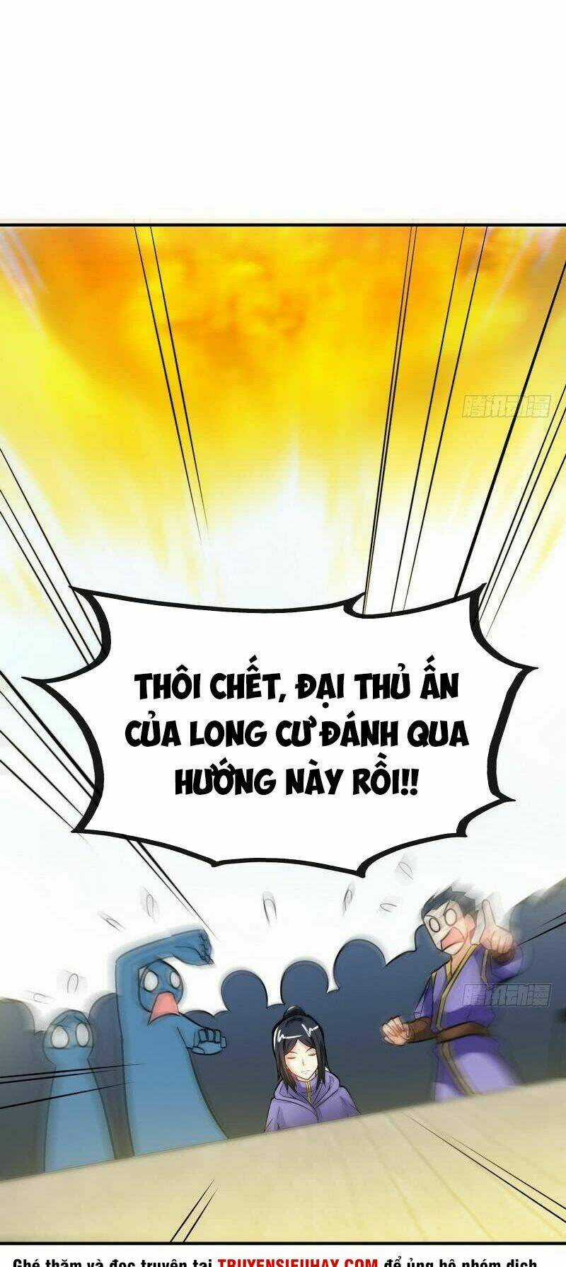 Chí Tôn Thần Ma - Chapter 31 - Trang 22