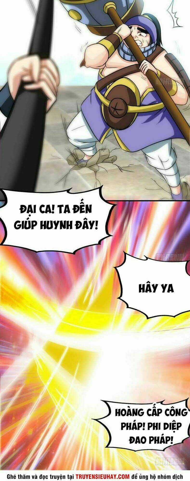 Chí Tôn Thần Ma - Chapter 32 - Trang 20