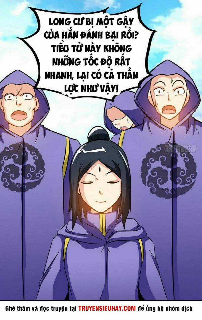 Chí Tôn Thần Ma - Chapter 32 - Trang 3