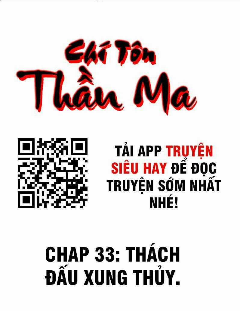 Chí Tôn Thần Ma - Chapter 33 - Trang 2