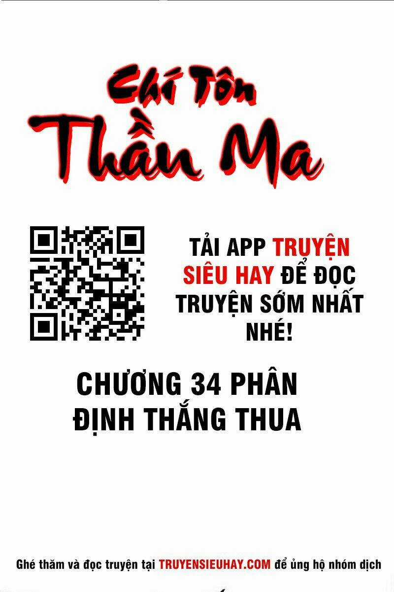 Chí Tôn Thần Ma - Chapter 34 - Trang 2