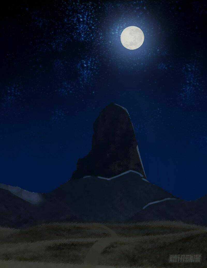 Chí Tôn Thần Ma - Chapter 4 - Trang 14