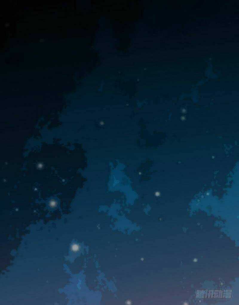 Chí Tôn Thần Ma - Chapter 4 - Trang 16