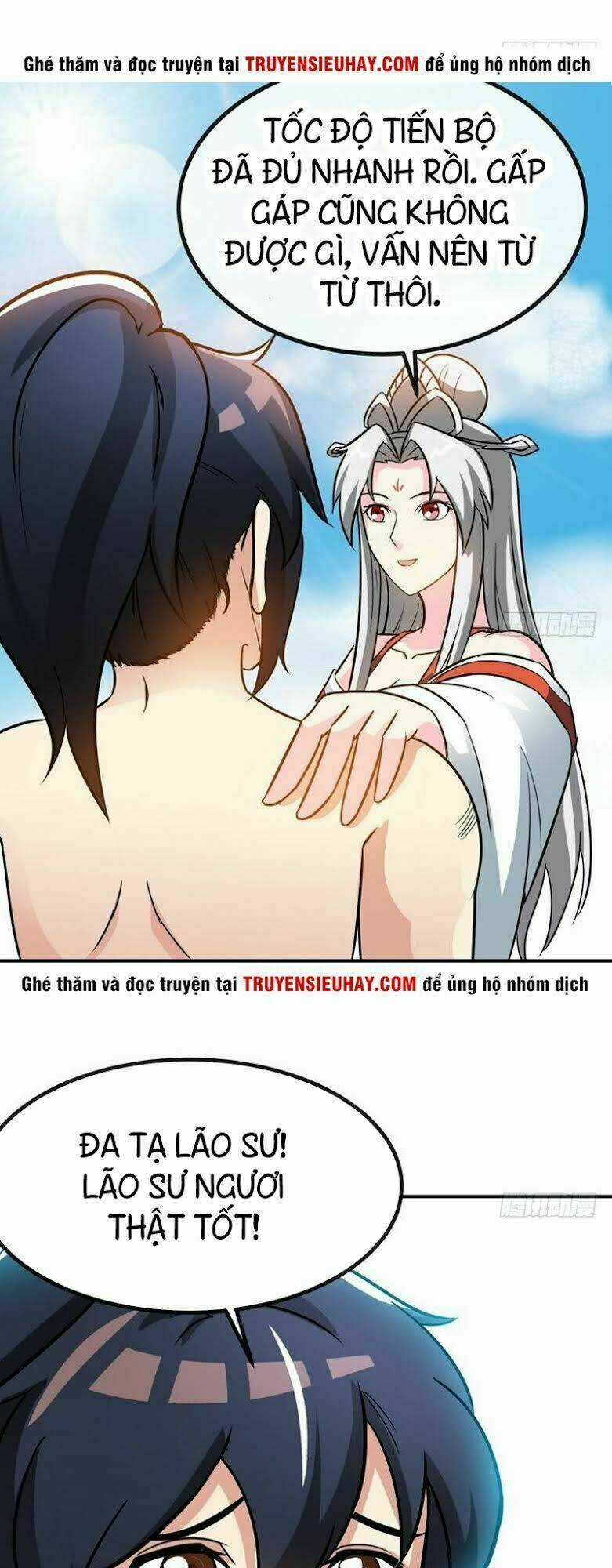 Chí Tôn Thần Ma - Chapter 40 - Trang 16