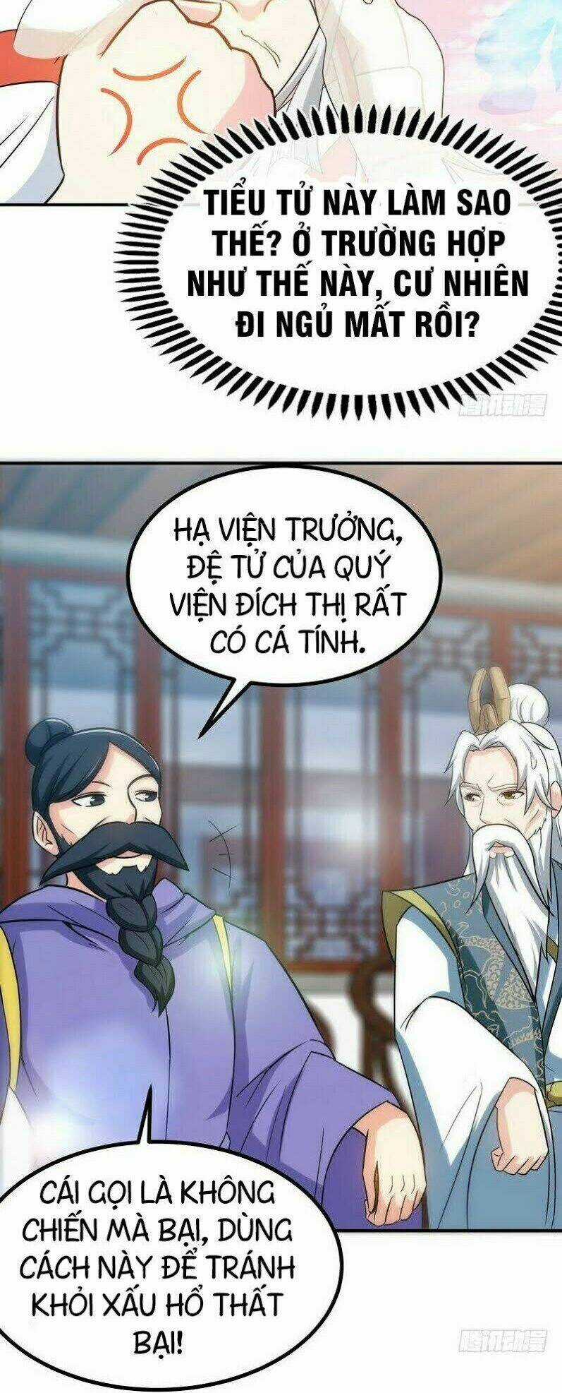 Chí Tôn Thần Ma - Chapter 42 - Trang 17