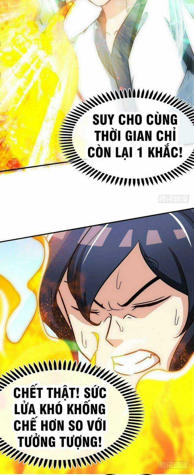 Chí Tôn Thần Ma - Chapter 43 - Trang 17