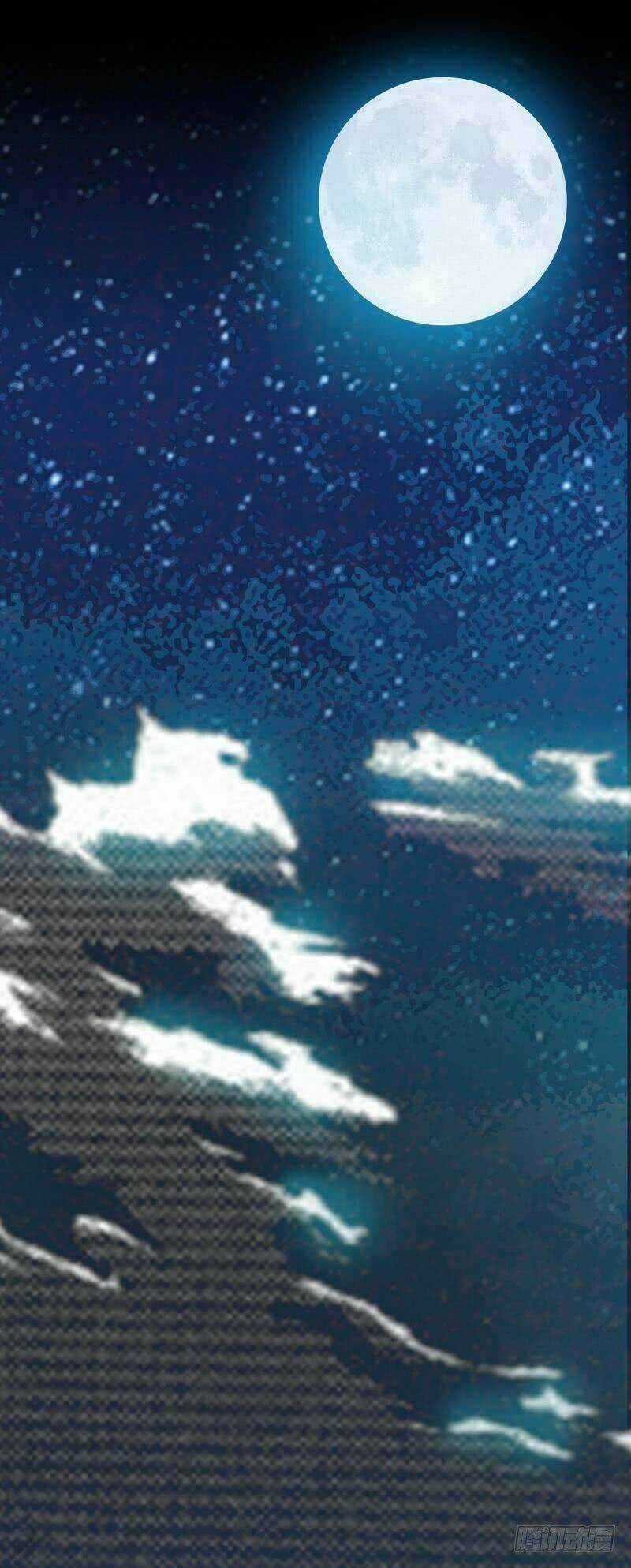 Chí Tôn Thần Ma - Chapter 5 - Trang 31