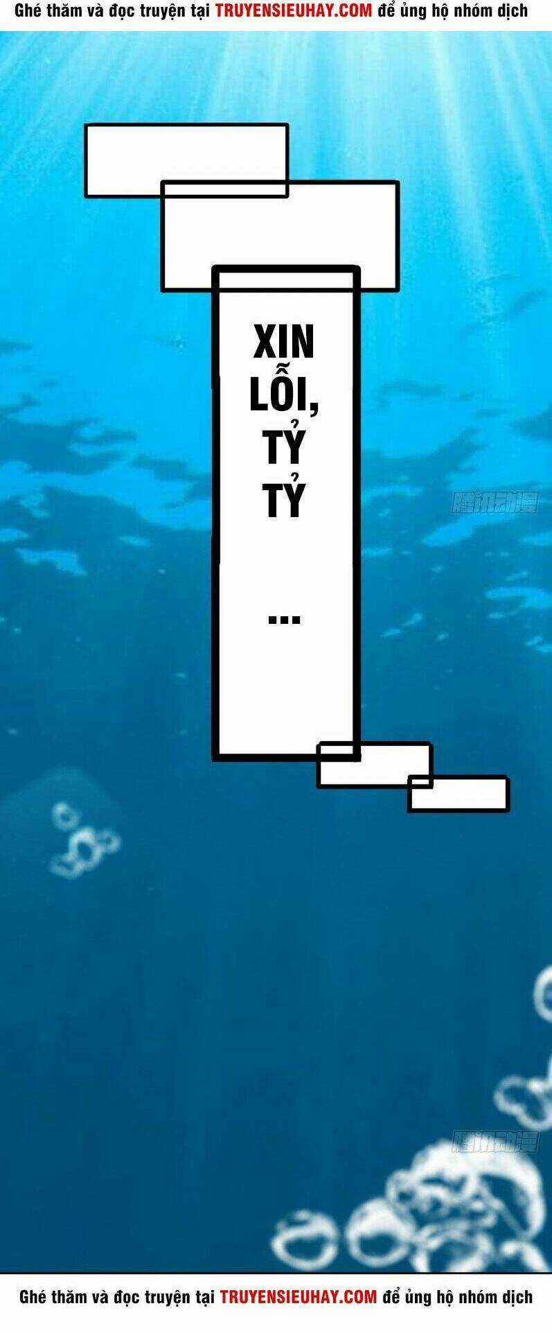 Chí Tôn Thần Ma - Chapter 54 - Trang 25