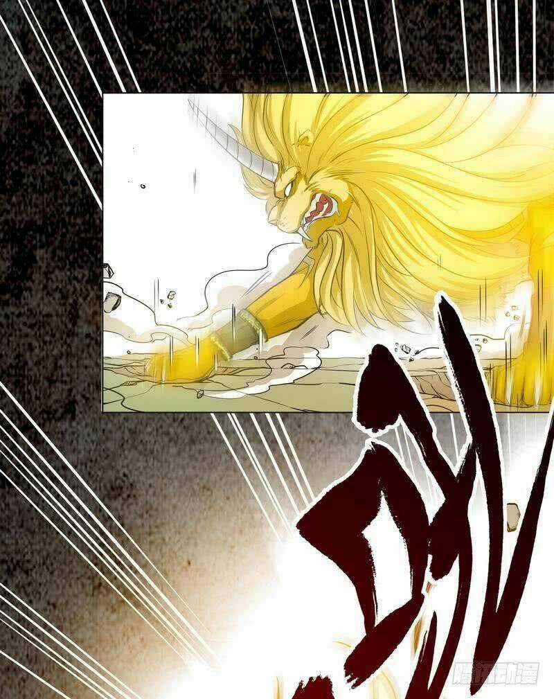 Chí Tôn Thần Ma - Chapter 6 - Trang 26