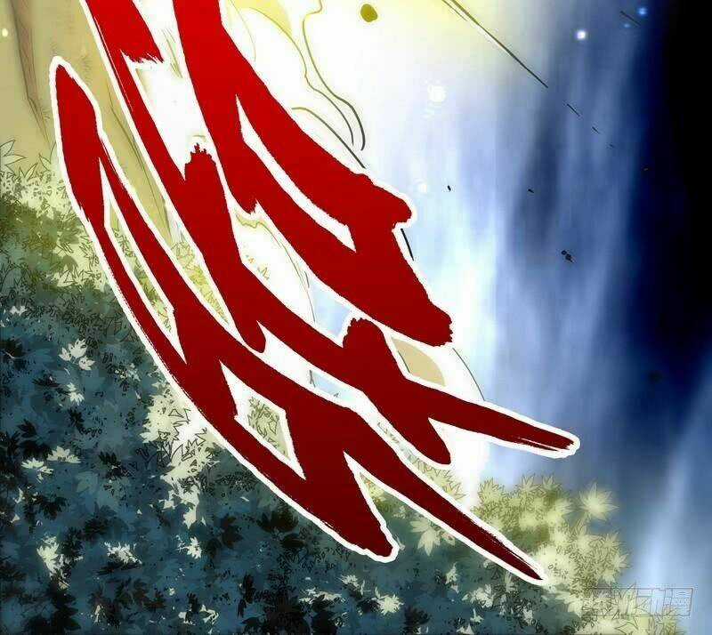 Chí Tôn Thần Ma - Chapter 6 - Trang 31