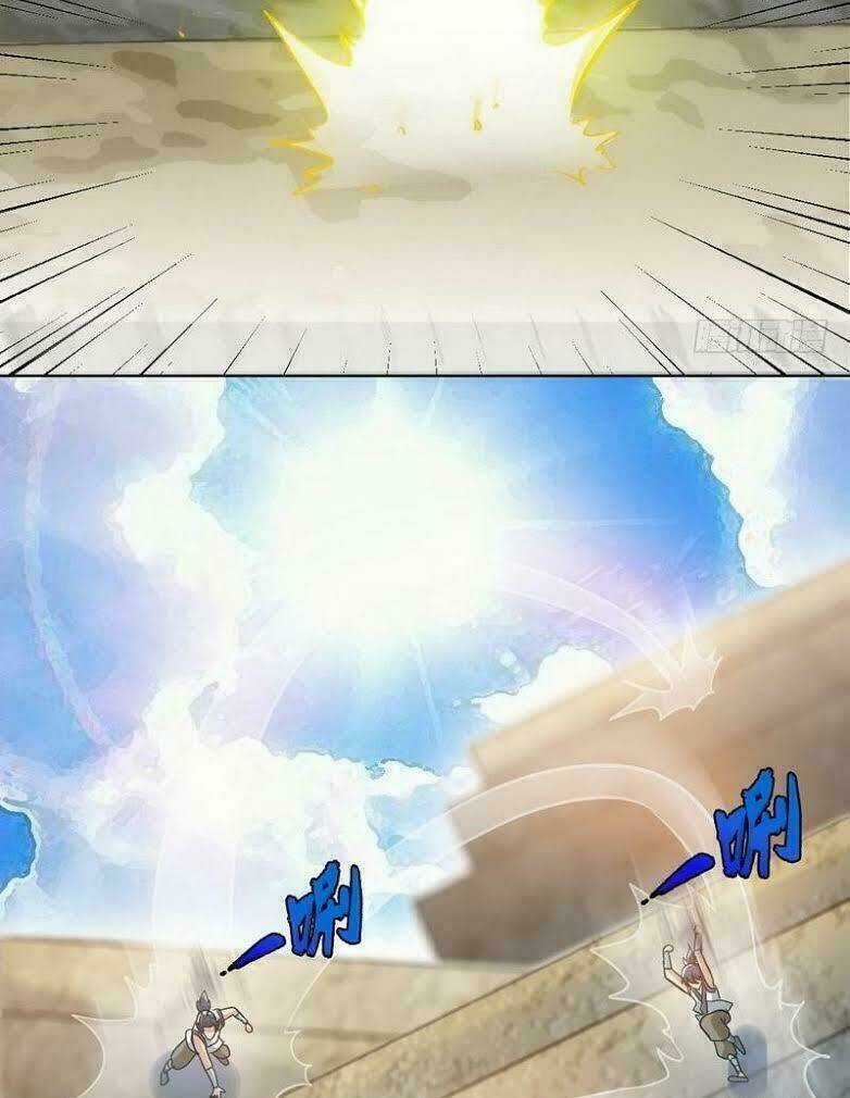 Chí Tôn Thần Ma - Chapter 62 - Trang 16