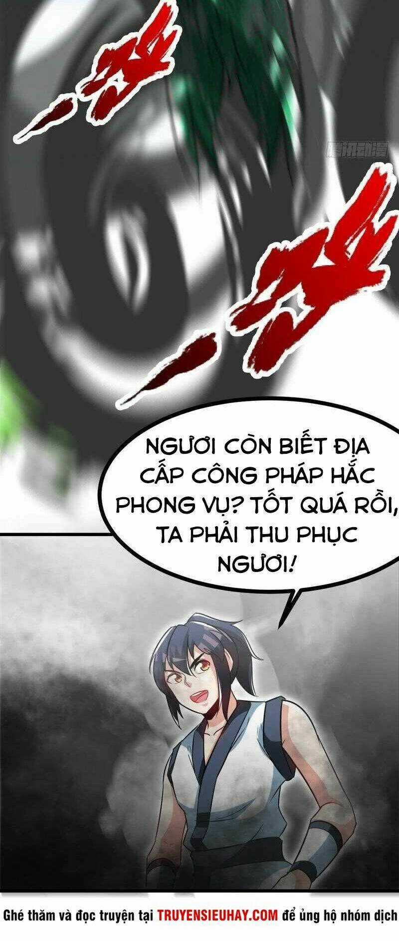 Chí Tôn Thần Ma - Chapter 64 - Trang 17
