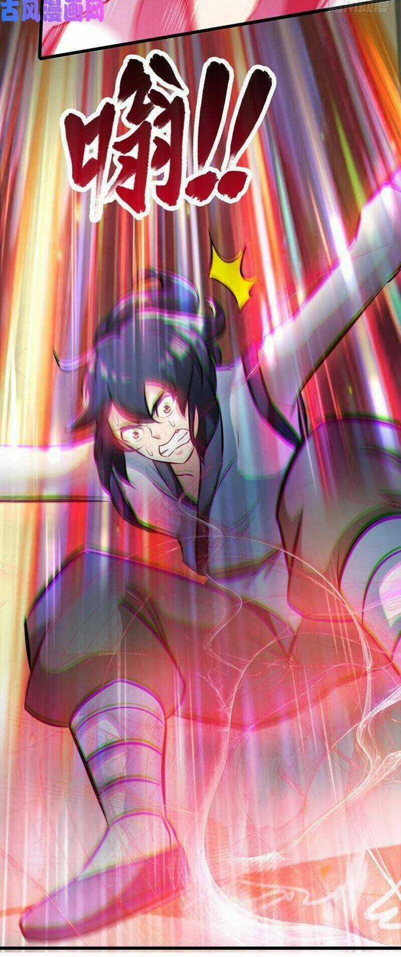 Chí Tôn Thần Ma - Chapter 65 - Trang 13