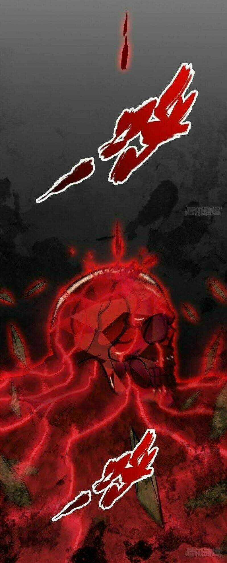 Chí Tôn Thần Ma - Chapter 66 - Trang 18