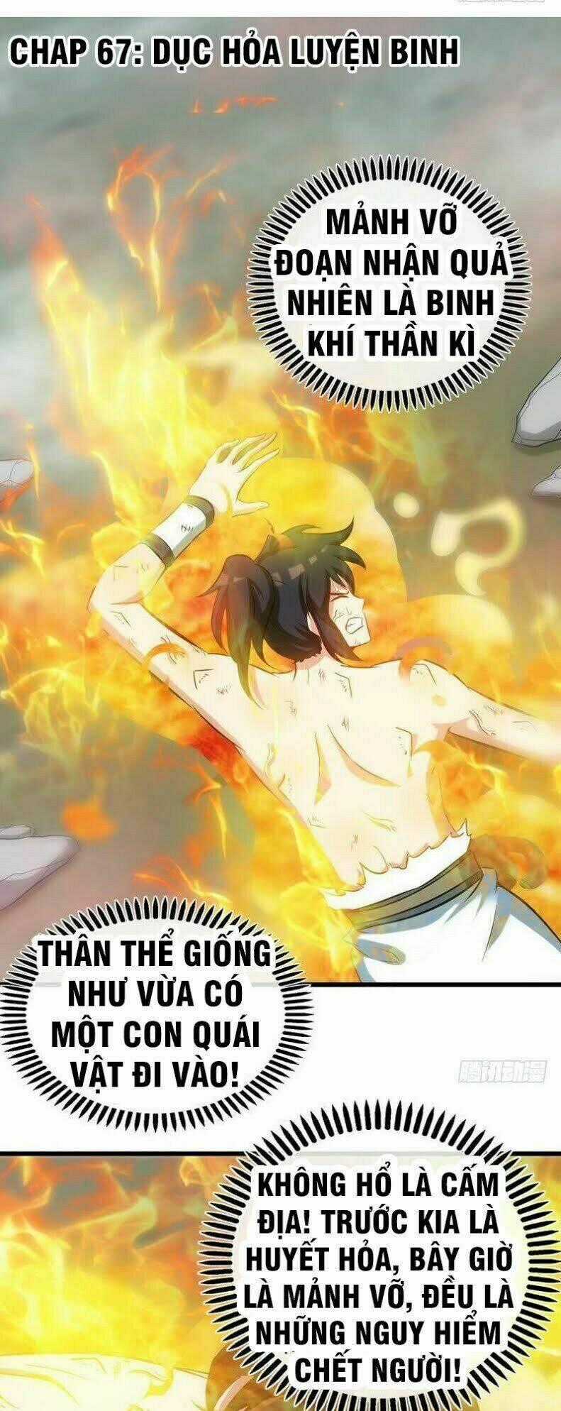 Chí Tôn Thần Ma - Chapter 67 - Trang 2