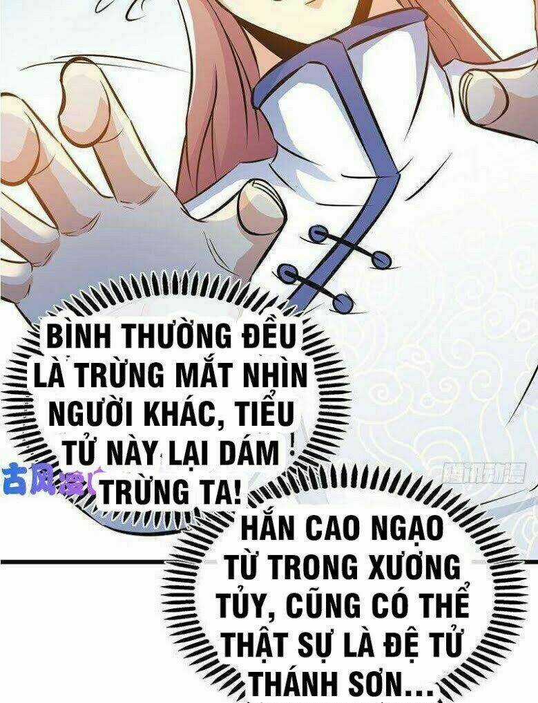 Chí Tôn Thần Ma - Chapter 69 - Trang 12