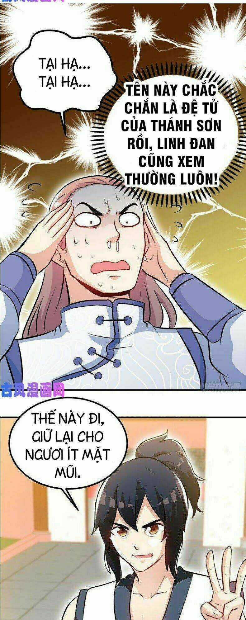 Chí Tôn Thần Ma - Chapter 69 - Trang 21