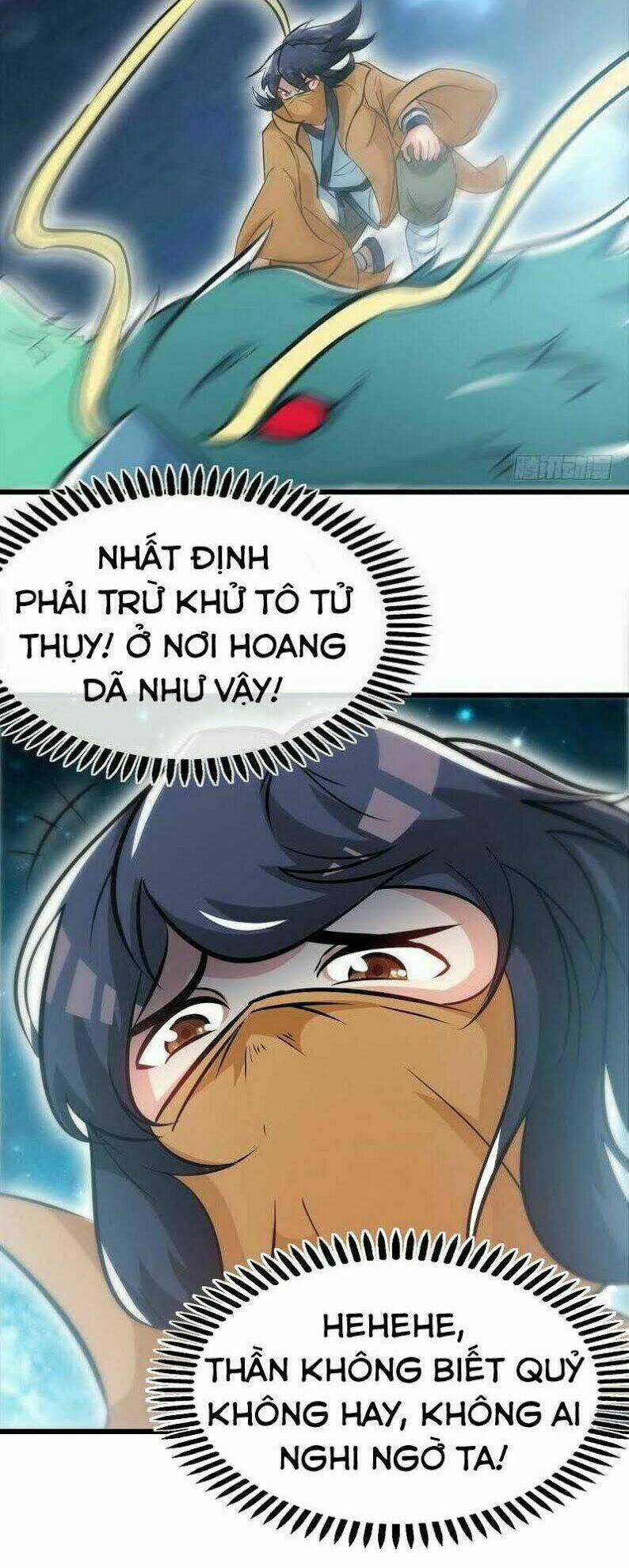 Chí Tôn Thần Ma - Chapter 70 - Trang 17