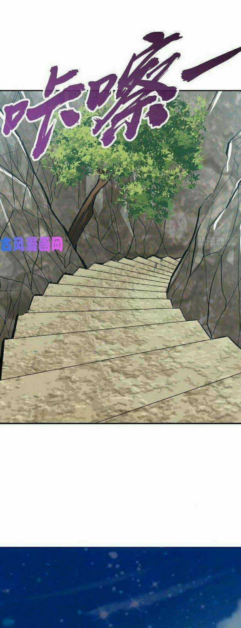 Chí Tôn Thần Ma - Chapter 72 - Trang 2