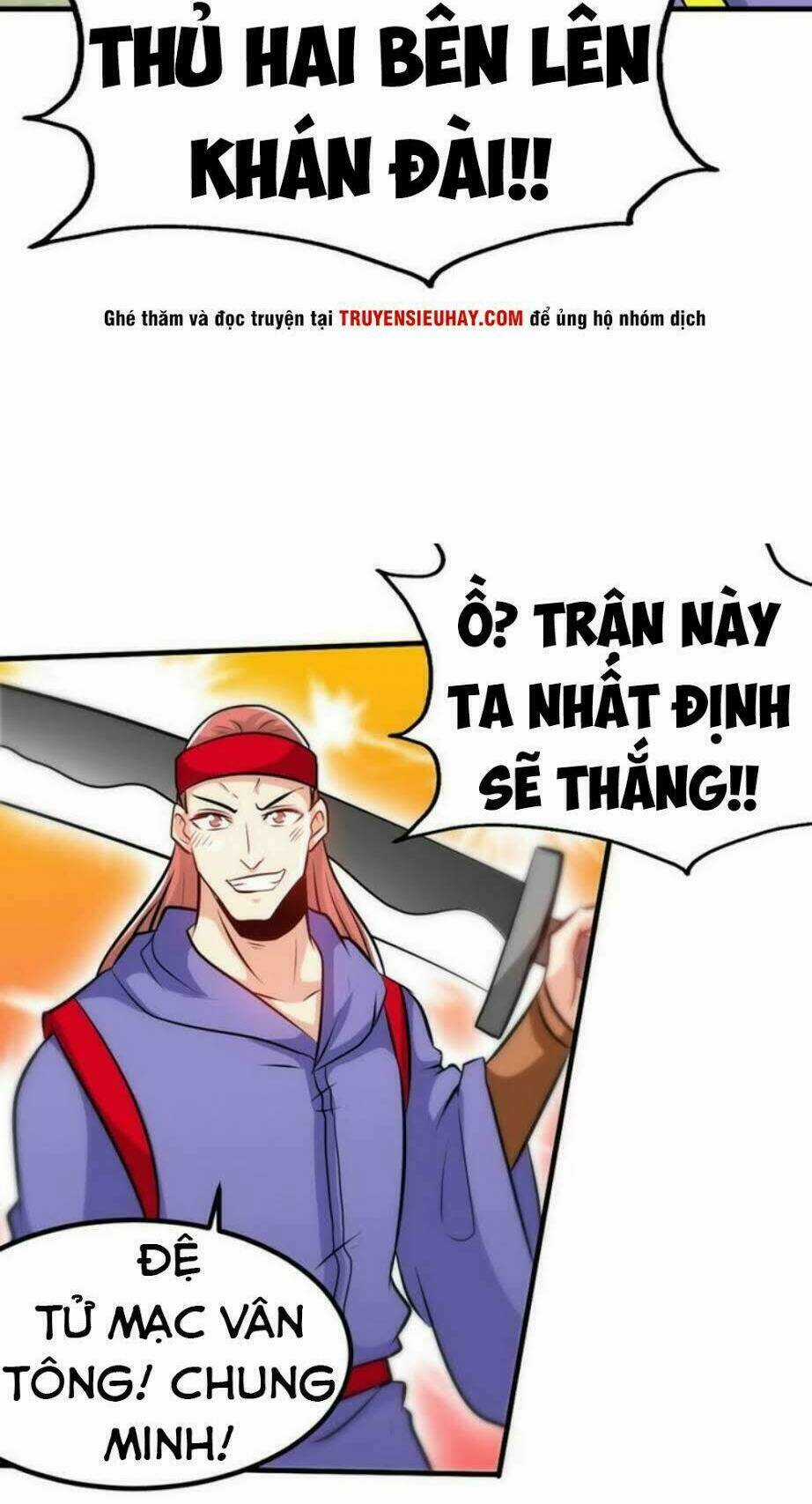 Chí Tôn Thần Ma - Chapter 75 - Trang 18