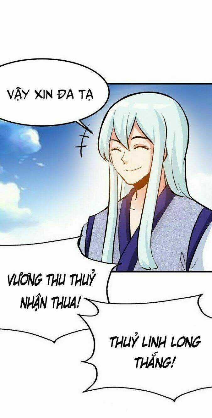 Chí Tôn Thần Ma - Chapter 80 - Trang 19