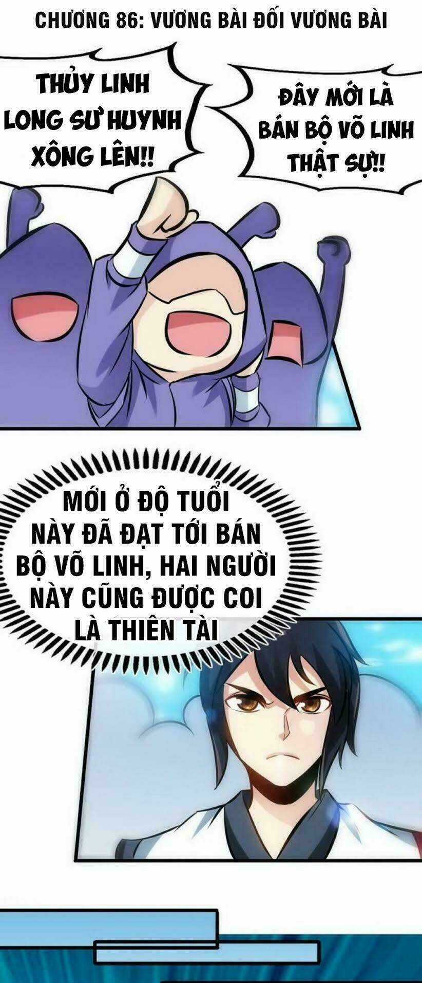 Chí Tôn Thần Ma - Chapter 86 - Trang 2