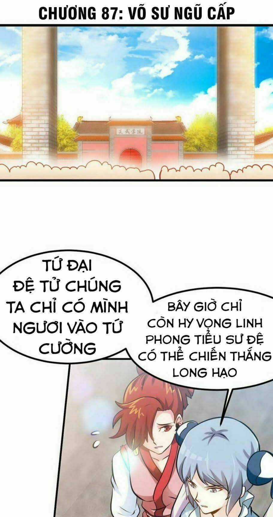 Chí Tôn Thần Ma - Chapter 87 - Trang 2